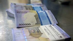 شرایط دریافت وام یارانه ۱۵۰ میلیون تومانی اعلام شد؛ وام برای دهک‌های ۱ تا ۷