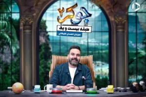 جوکر۲ صدرنشین پرمخاطب‌ترین برنامه‌ها و سریال‌های نمایش خانگی