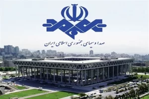 رئیس مرکز تحقیقات صداوسیما: تعداد مخاطبان ما در سال ۱۴۰۳ افزایش یافته است