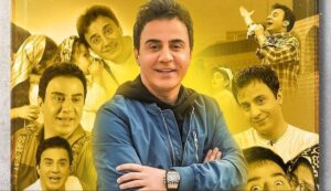 عمو پورنگ زیر حجم بوتاکس در حال خم شدن است