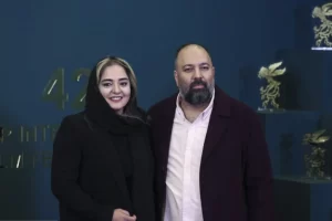 صحبت های عاشقانه علی اوجی و نرگس محمدی در جشنواره فجر