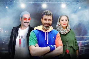 خنده‌های بی‌وقفه مجری و داوران برنامه «رینگو» از اجرای یک کمدین