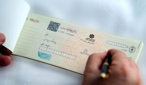 قانون جدید بانک مرکزی برای مدیریت چک‌ها