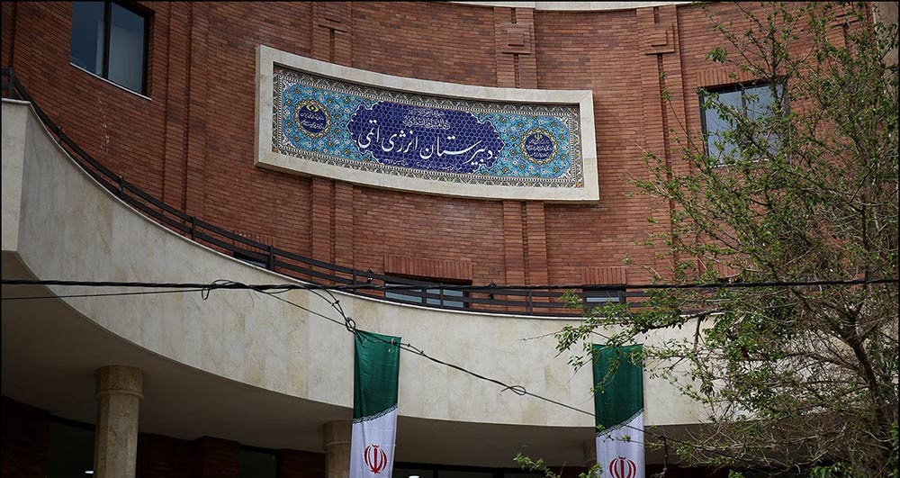 بحران عدالت آموزشی؛ آقازاده‌ها چقدر شهریه می‌دهند؟