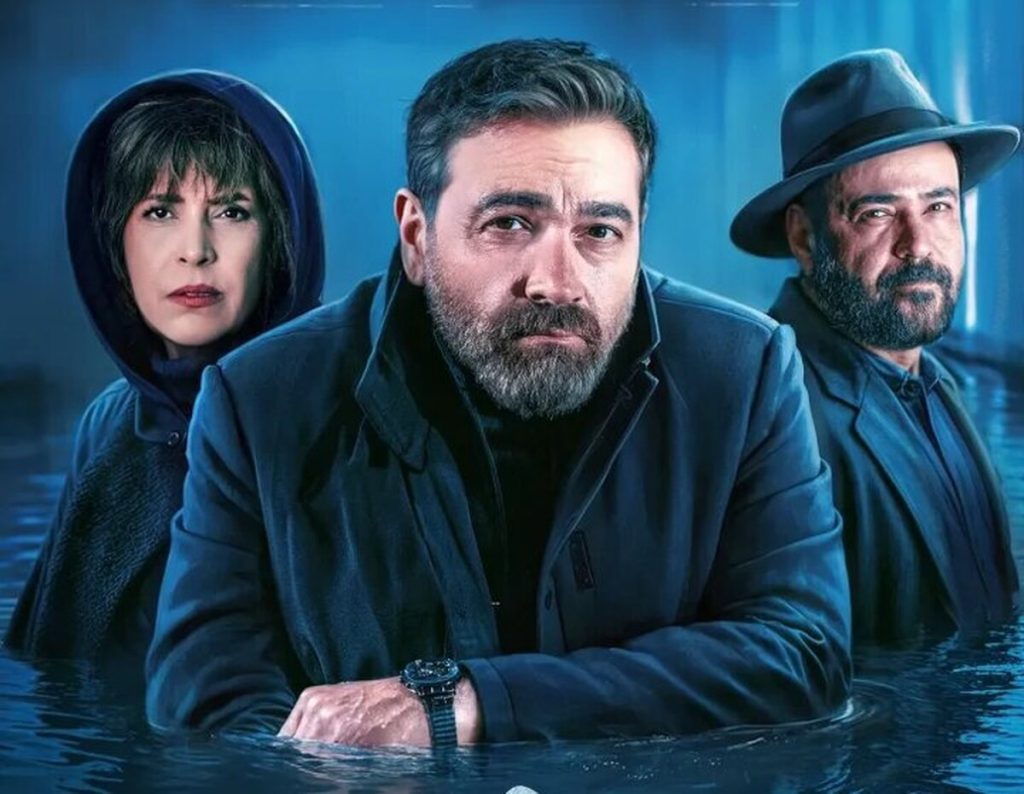 سریال «جزر و مد» با حاشیه آغاز شد