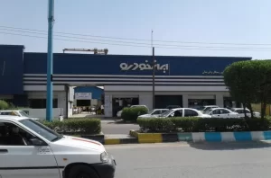 مرحله جدید ثبت نام ایران خودرو آغاز شد [مرداد ۱۴۰۴]