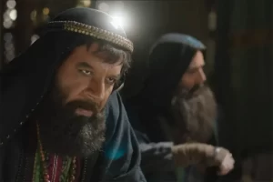 سریال «مهمان کشی» با بازی لیلا اوتادی و پژمان بازغی از شبکه یک سیما