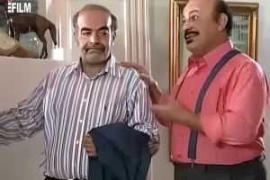 نمایی از خانه «اصلان» سریال «خانه‌ به دوش» بعد از ۲۱ سال