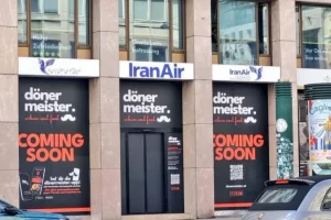 چرا دفتر نمایندگی ایران ایر در وین به مغازه دونرفروشی تبدیل شد؟