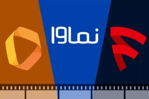 دست‌های پشت پرده در شبکه نمایش خانگی دلیل دیده نشدن بازیگران جدید است