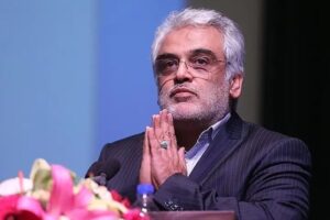 لحظه انفجار خانه و ترور شهید محمدمهدی طهرانچی