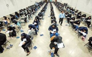 ظرفیت پذیرش کنکور ۱۴۰۴ اعلام شد