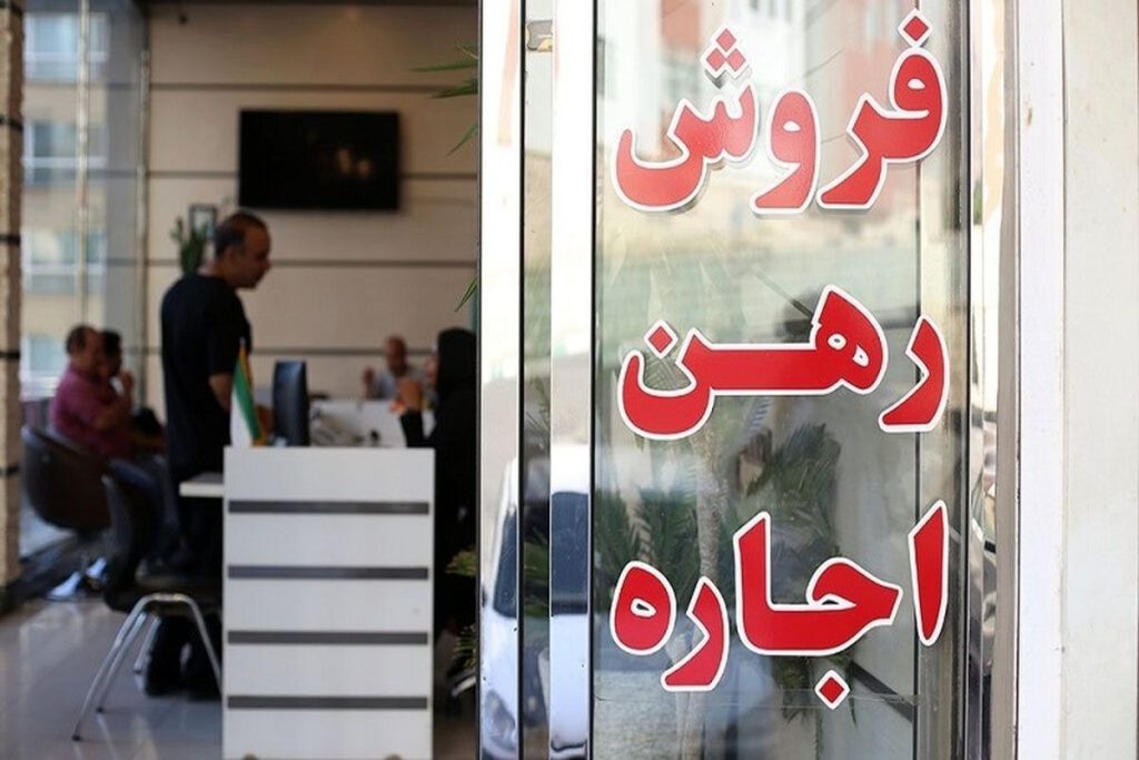 میانگین اجاره آپارتمان در تهران چقدر است؟