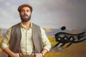 نقد سریال سووشون بعد از انتشار قسمت سوم و سکانس بحث برانگیز دارالمجانین