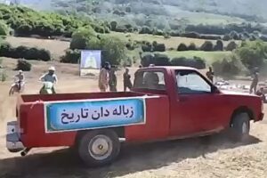 مانور دستگیری دونالد ترامپ در ایران و انداختن او به «زباله‌دان تاریخ»