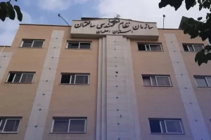 ماجرای کتک خوردن خانم مهندس در جلسه نظام مهندسی اصفهان چه بود؟