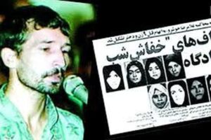 تنها اشتباه مرگبار «خفاش شب تهران» که منجر به دستگیری او شد