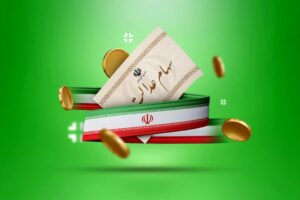سود سهام عدالت در چه تاریخی واریز خواهد شد؟