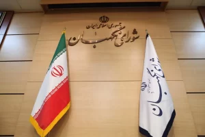 ادعای مهمان برنامه «سمت خدا» درباره هتل ۱۵ طبقه شورای نگهبان