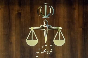 تصاویری که باعث اعلام جرم علیه رئیس و عوامل بیمارستان صارم شد