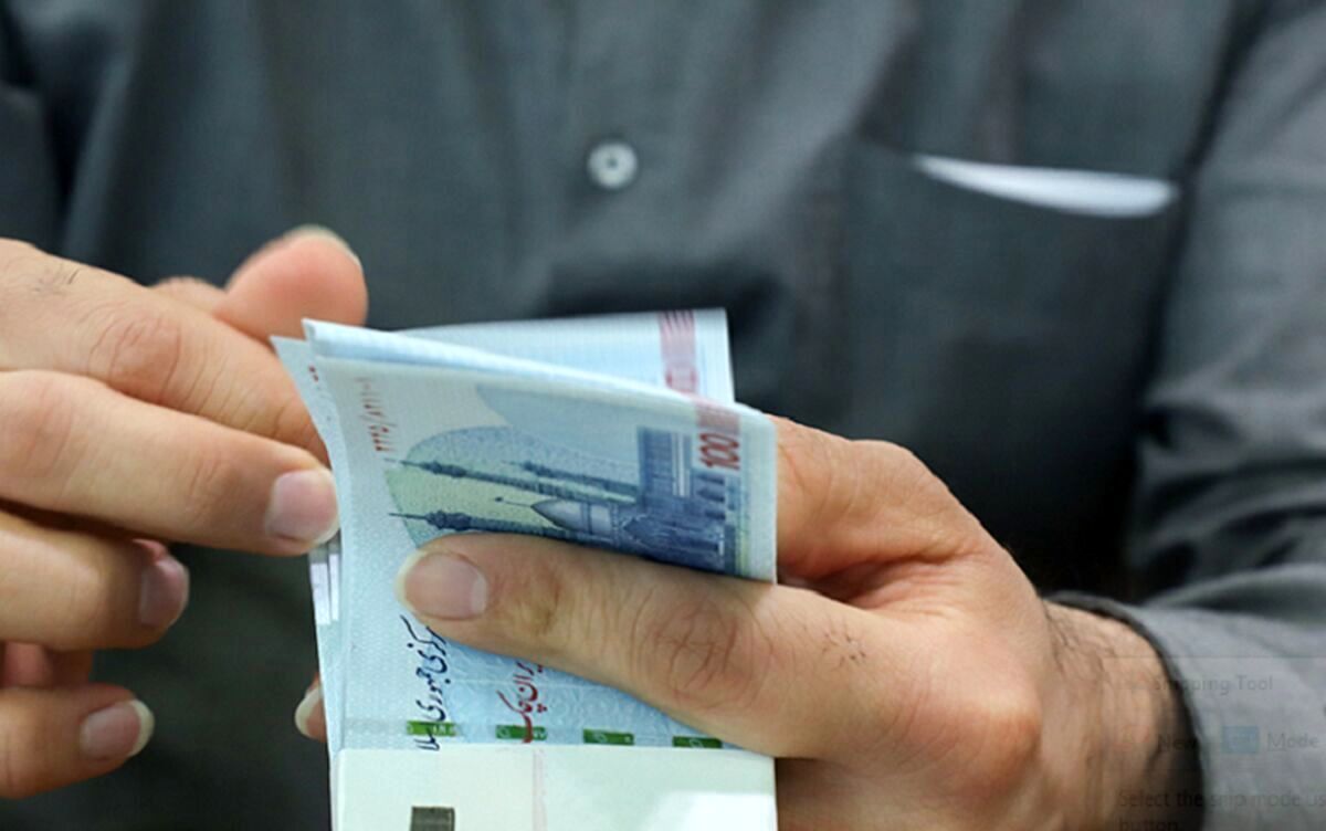 نحوه ثبت درخواست برای بررسی مجدد برقراری یارانهها چگونه است؟