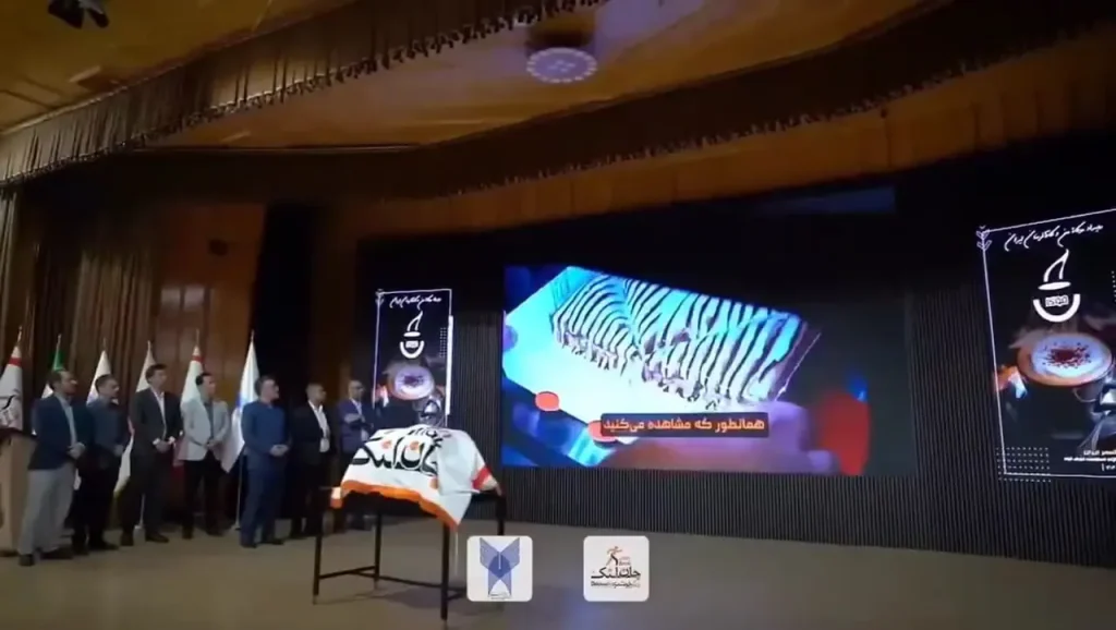 رونمایی از دستگاه «سس‌زن اتوماتیک» در دانشگاه آزاد سوژه فضای مجازی شد