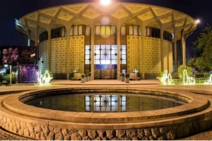علیرضا زاکانی حوض تئاتر شهر را تخریب کرد