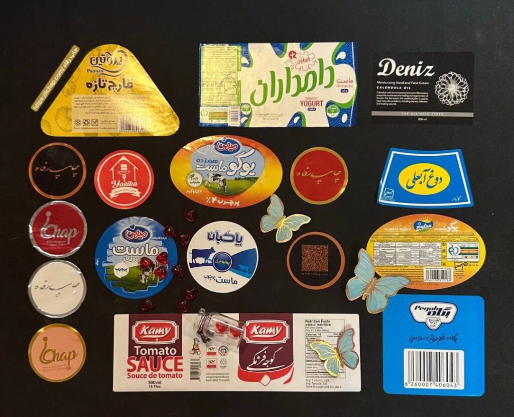 چطور لیبل مناسب انتخاب کنیم؟