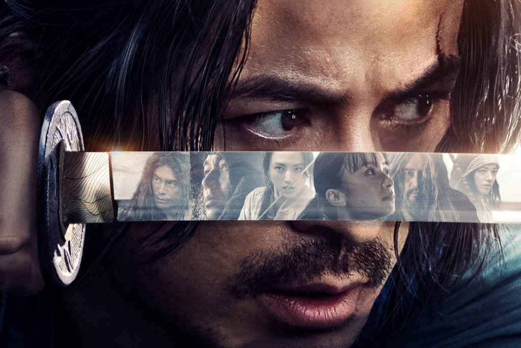 Last Samurai Standing؛ سریال رزمی جدیدی با ترکیب «بازی مرکب» و «شوگان»