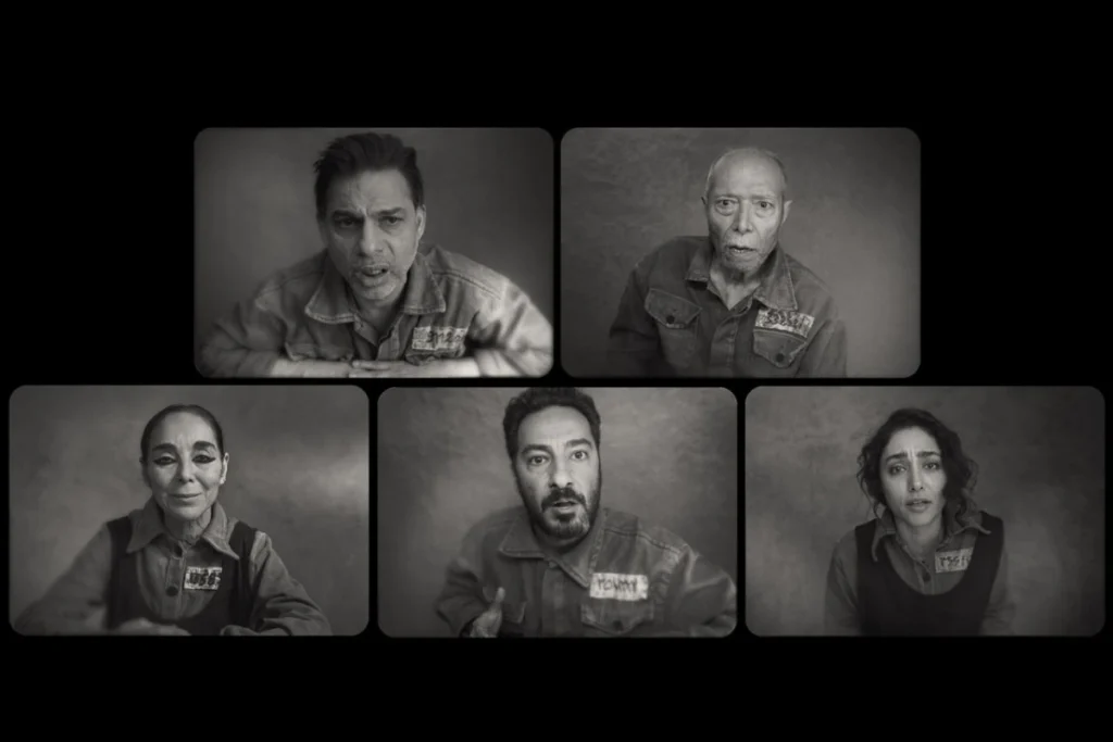 هرآنچه باید از فیلم «آه چه روزهای خوشی بود» بدانید