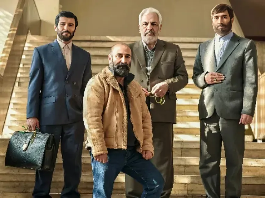 آقای زالو