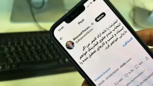 چرا رفع فیلترینگ باز هم به بن‌بست خورد؟