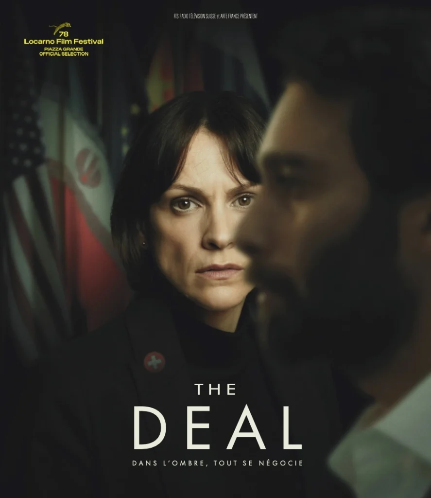 سریال «معامله»