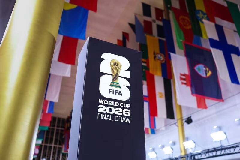 قرعه‌کشی جام جهانی ۲۰۲۶ و ترکیب گروه‌ها