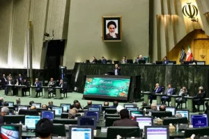 قانون جدید مهریه در مجلس تصویب شد