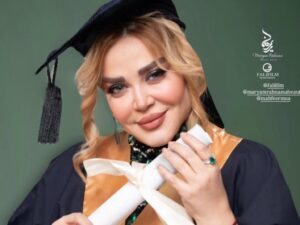 بهاره رهنما با تیپ مجلسی مدرک دکتری گرفت!