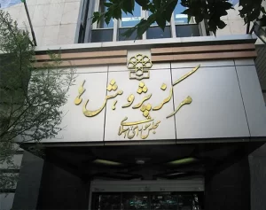 مجلس می‌گوید بودجه ۳۸ هزار میلیاردی صدا و سیما کم است