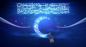 دعای روز بیست و سوم ماه رمضان به همراه ترجمه و شرح دعا