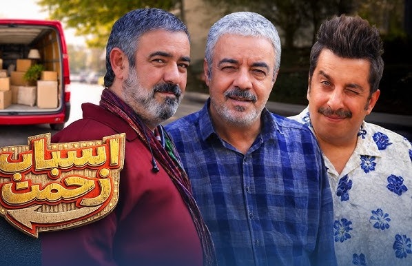 کنایه بازیگر مطرح در سریال رمضانی؛ حسن معجونی خبرنگاران تلویزیون را نشانه رفت