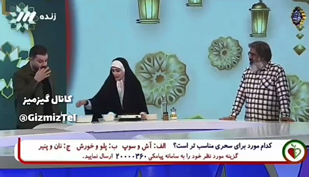 روزهخواری مجری مشهور صداوسیما و ناخنک به حلوا در برنامه زنده