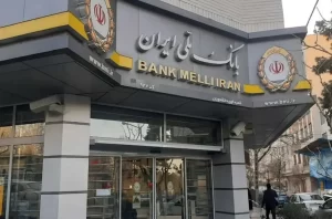 هشدار مهم بانک ملی خطاب به مشتریان درباره فیشینگ با ارسال لینک فیک