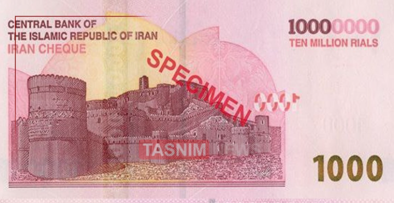 اسکناس یک میلیون‌ تومانی توزیع شد