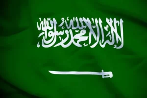 حمله پهپادی به پالایشگاه شرکت آرامکو در عربستان سعودی