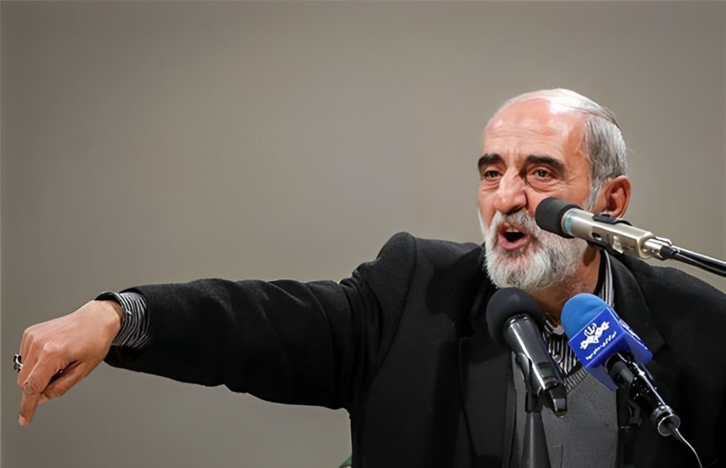 شریعت مداری