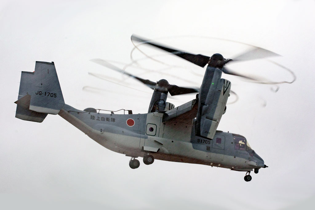 هواگرد تیلت روتور V-22 Osprey