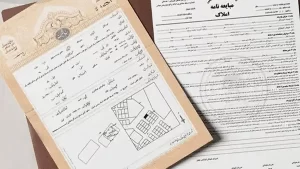 پیش‌فروش آپارتمان بدون ثبت آنلاین ممنوع اعلام شد