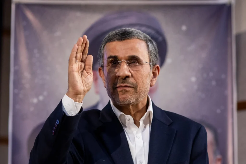 احمدی‌نژاد 