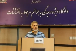 اولین جلسه دادگاه مدیر کافه‌های زنجیره‌ای ساعدی‌نیا در قم برگزار شد