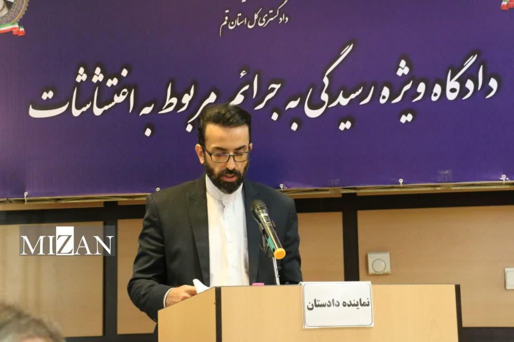 دادگاه ساعدی‌نیا 
