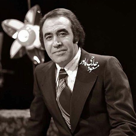ایرج خواجه‌امیری